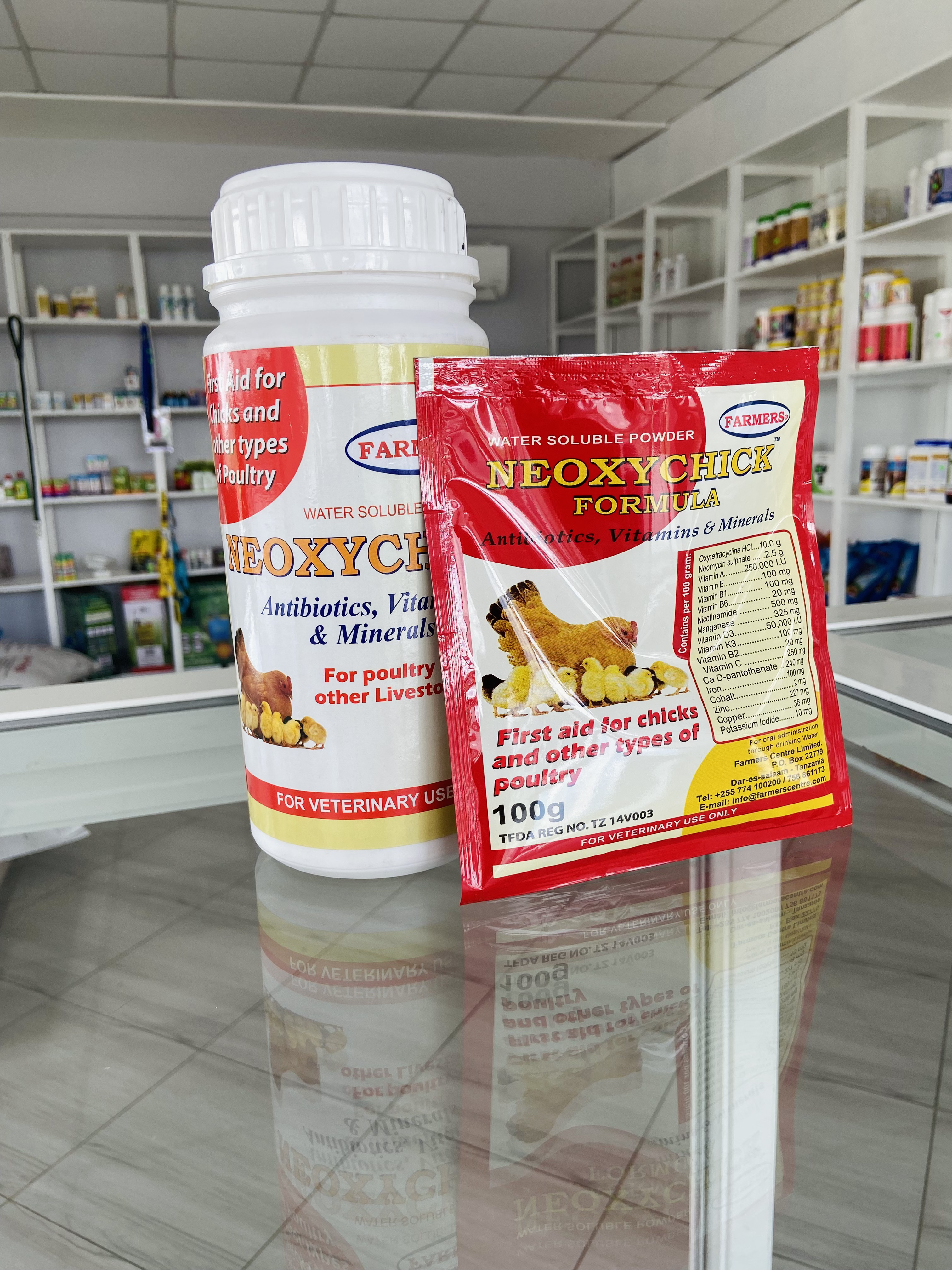 Agrovet Services