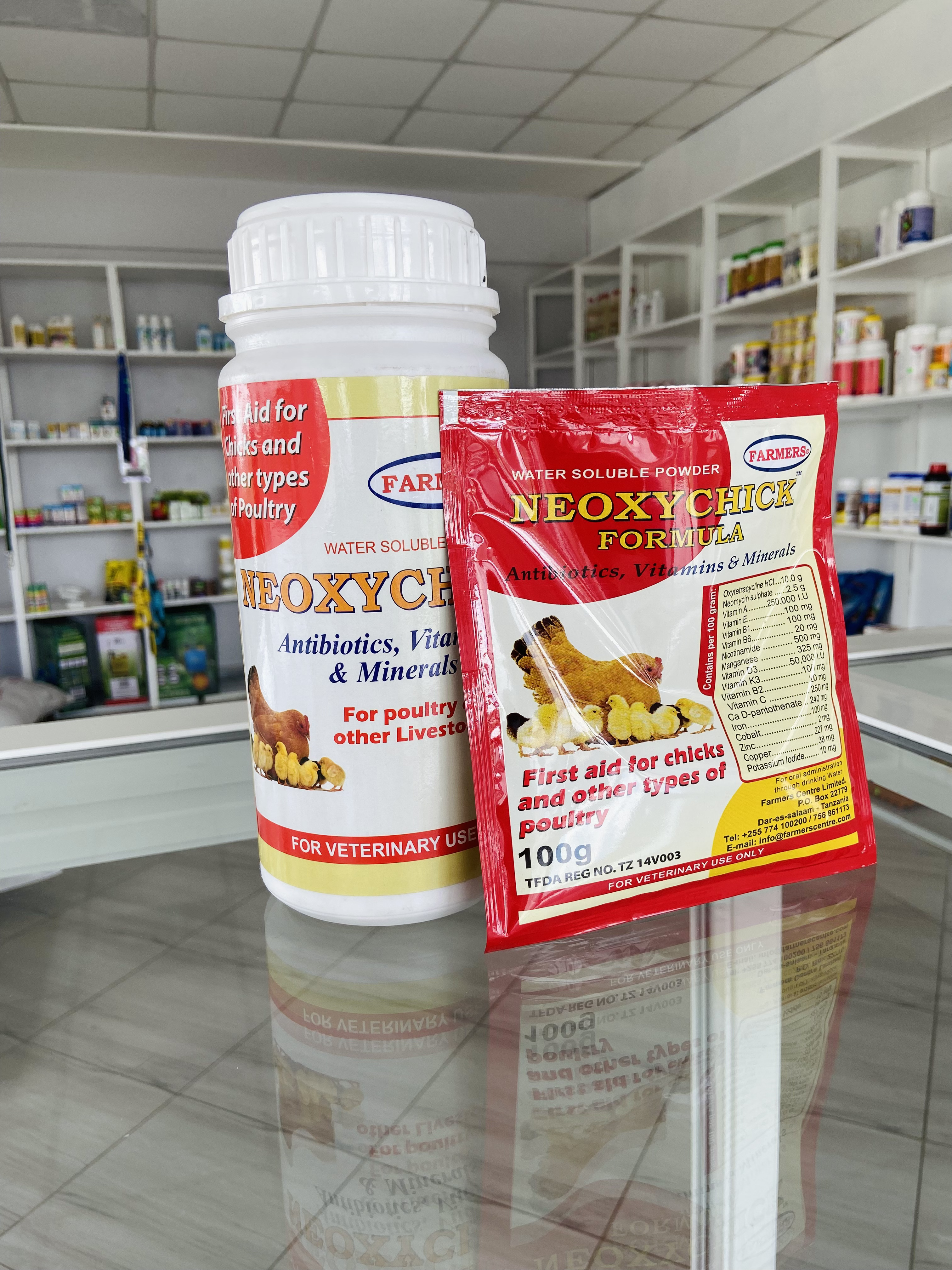 Agrovet Support